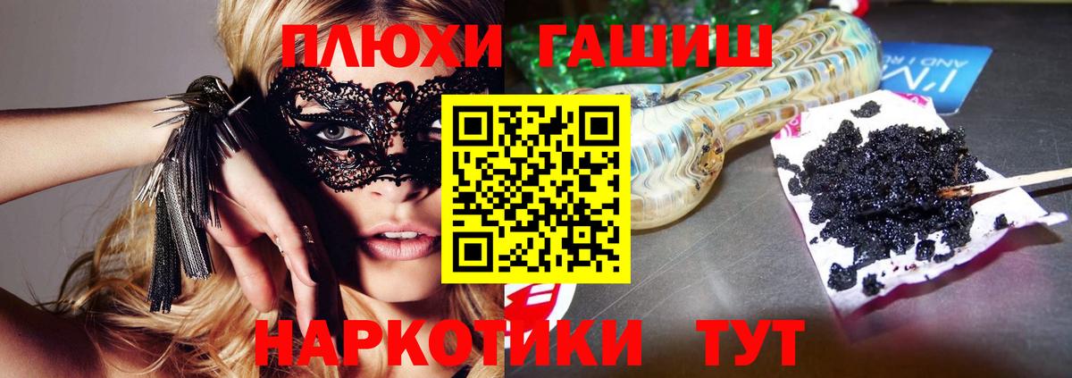  Cocaine Черняховск