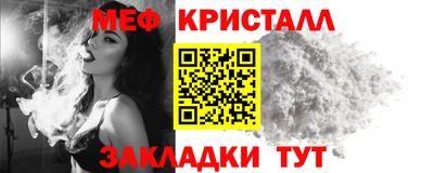 эйфоретик Тула