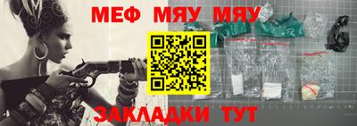 бошки Тулун