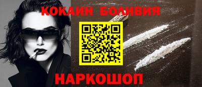 мдма Усть-Джегута