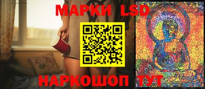 бошки Тулун