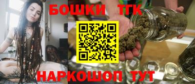 мяу мяу кристалл Туймазы