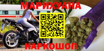 бошки Тулун