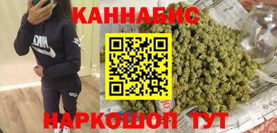 мяу мяу кристалл Туймазы