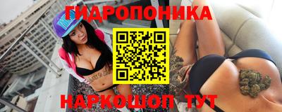 эйфоретик Тула