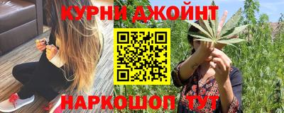 бошки Тулун