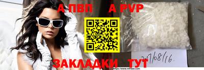 мдма Усть-Джегута