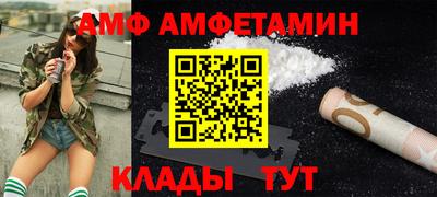 соль курить ск Уссурийск