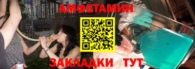 бошки Тулун