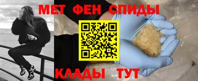 бошки Тулун