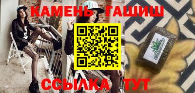 бошки Тулун