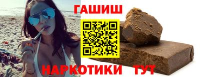 эйфоретик Тула