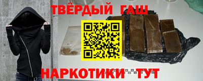 эйфоретик Тула